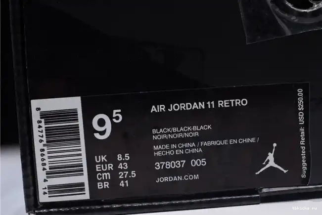 Cheap TB 11 Jordan and Gown Air Cap black 378037-005 0217