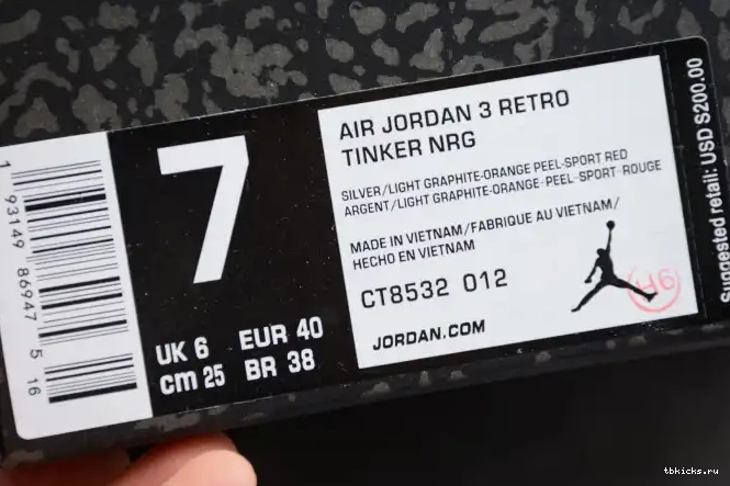 Rep TB 3 Grey Cool Retro Jordan (2021) Air CT8532-012 0225